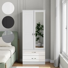 Gloss Mirrored 2 Door Wardrobe